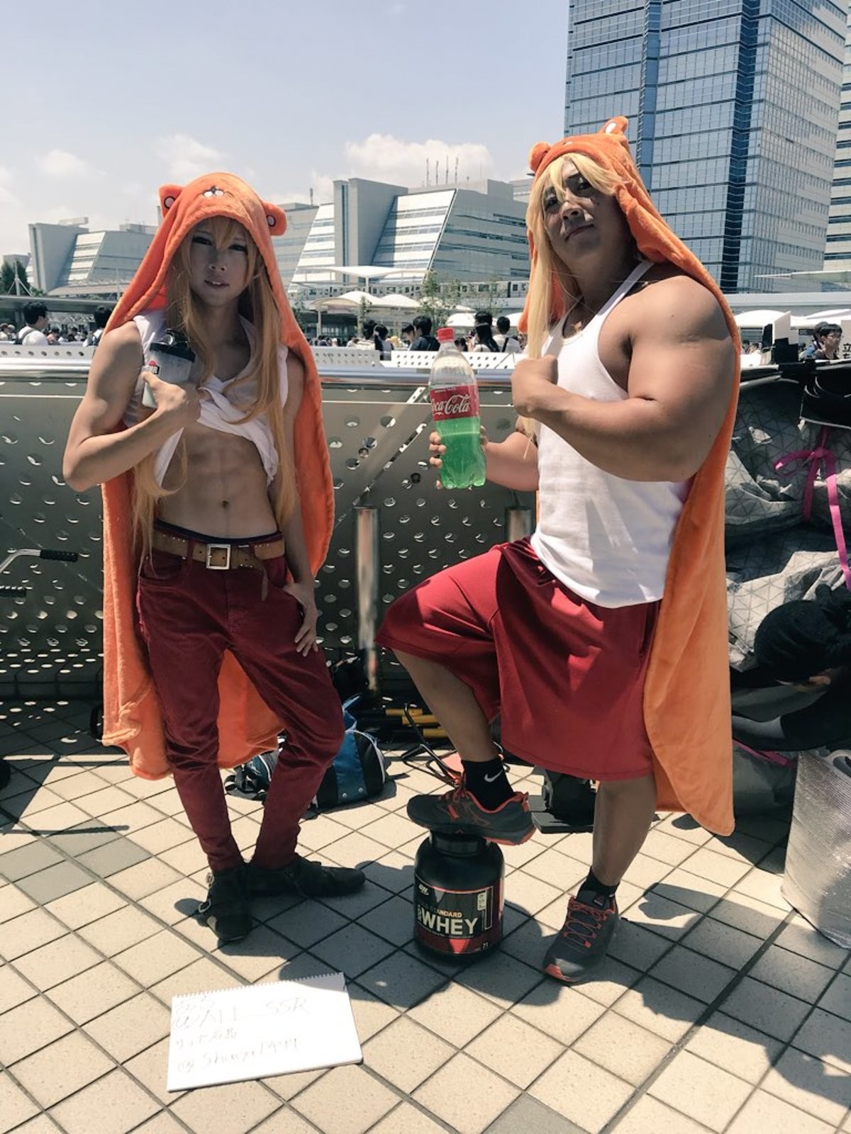 BUFF UMARU COSPLAY